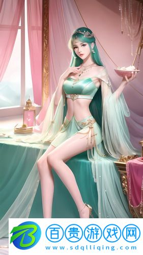 私人精品-私人精品高清版免費v7.11.5
