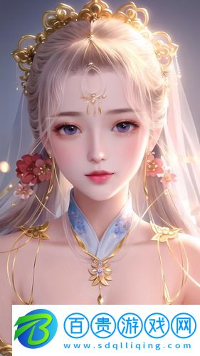 四海影視在線精品版