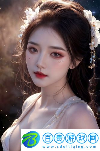 familiarity 中文翻譯深夜版在線觀看