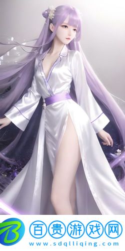 《三個(gè)美貌的女兒》完整版
