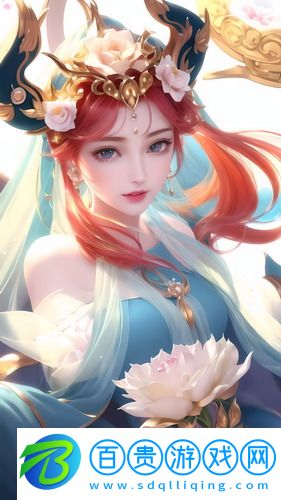 夫妻二人看麥片毛毛1級-夫妻二人看麥片毛毛1級在線資源精品版v2.6.5