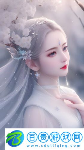 鏑數(shù)圖表-鏑數(shù)圖表不收費(fèi)版v8.4.15