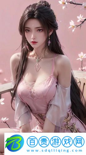8x8x8x人成免費觀-8x8x8x人成免費觀無需會員版v11.4.3