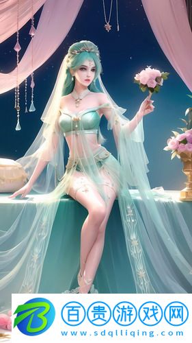 扦插的全過程-扦插的全過程v8.2.1