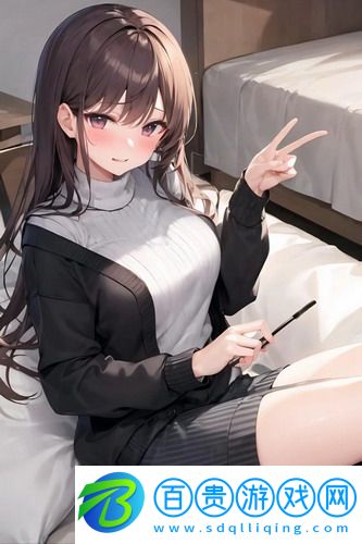 精品91-精品91原創(chuàng)完整版v7.5.0