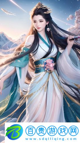 51天美蜜桃烏龍?zhí)切那牙泵冒?></p><h3>一、51天美蜜桃烏龍?zhí)切那牙泵冒鎣7.9.8的獨特口感</h3><p>51天美蜜桃烏龍?zhí)切那牙泵冒娌粌H外觀吸引人，其獨特的口感更是令每一位嘗試過的消費者為之驚嘆。</p><p>1. 混合風味：采用了美蜜桃與烏龍茶的經(jīng)典組合，口感既清新又醇厚，仿佛一口吞下夏天的甜美與茶香。</p><p>2. 糖心設計：獨特的糖心茄口感，在每一口的咀嚼中都能感受到層次感的豐富，從酸到甜，層次分明，令人回味無窮。</p><p>3. 調(diào)味創(chuàng)新：辣妹版的加入，完美融合了微辣的味道，為傳統(tǒng)的茶飲體驗帶來了新鮮感，激發(fā)了消費者的味覺探索欲望。</p><h3>二、創(chuàng)新娛樂體驗：讓你與51天美蜜桃烏龍?zhí)切那牙泵冒鎣7.9.8一起玩轉(zhuǎn)生活</h3><p>51天美蜜桃烏龍?zhí)切那牙泵冒娌粌H是一款美味的零食，它還為年輕人提供了一種全新的娛樂方式。</p><p>1. 社交互動：搭載創(chuàng)新的社交功能，用戶在享受美食的也能通過分享和互動，與朋友一起感受辣妹版帶來的樂趣。</p><p>2. 個性定制：你可以根據(jù)自己的喜好定制口味，選擇不同的配料和辣度，讓每一款糖心茄都獨具特色。</p><p>3. 輕松娛樂：適合各種場合，無論是聚會、休閑時光，還是一杯下午茶，它都能為你帶來不一樣的驚喜與樂趣。</p><h3>三、51天美蜜桃烏龍?zhí)切那牙泵冒鎣7.9.8的市場前景與用戶口碑</h3><p>51天美蜜桃烏龍?zhí)切那牙泵冒娴氖袌龇错懛浅崃?，它不僅在消費者中積累了大量的忠實粉絲，還在市場上形成了強大的競爭力。</p><p>1. 強勢品牌：作為一款突破傳統(tǒng)茶飲概念的創(chuàng)新產(chǎn)品，51天美蜜桃烏龍?zhí)切那牙泵冒鎽{借其獨特的口感與趣味玩法，迅速在各大平臺上取得了不錯的銷量與評價。</p><p>2. 用戶好評：用戶的好評不斷，很多消費者表示，這款產(chǎn)品不僅滿足了他們對美味的需求，更在忙碌的生活中為他們帶來了輕松愉悅的時光。</p><p>3. 市場前景：隨著年輕人對新穎產(chǎn)品的需求日益增加，51天美蜜桃烏龍?zhí)切那牙泵冒鎣7.9.8的市場前景廣闊，預計將會吸引更多消費者的關(guān)注與購買。</p>                </main>
            </div>

            <!-- 相關(guān)軟件 -->
            <div   id=