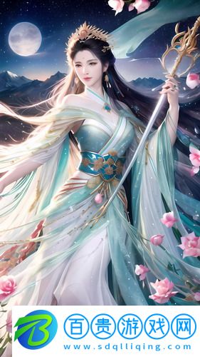 饑餓難耐免費在線觀看-饑餓難耐免費在線觀看中字版在線看v8.14.2