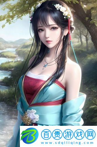 《我要你》臺(tái)灣-《我要你》臺(tái)灣v4.7.9