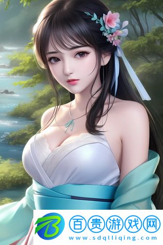 成熟人愛情觀視頻素材-成熟人愛情觀視頻素材國語中文版v3.10.7