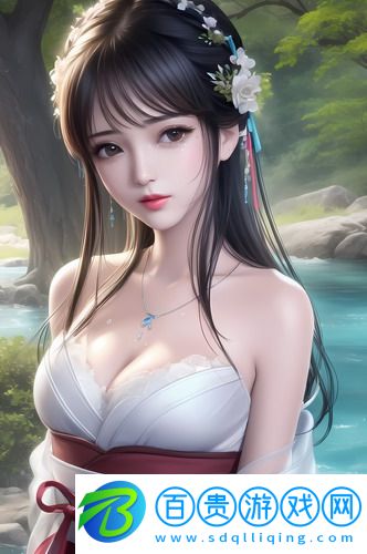 好看的imx大片-好看的imx大片在線中文版v2.3.5