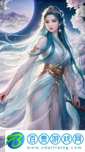 花魁直播下載-花魁直播下載免登錄版v4.4.11