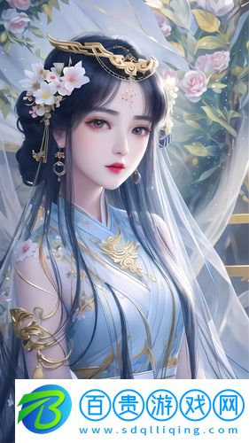 老老司機(jī)小區(qū)二區(qū)三區(qū)4區(qū)-老老司機(jī)小區(qū)二區(qū)三區(qū)4區(qū)海外版v13.10.12