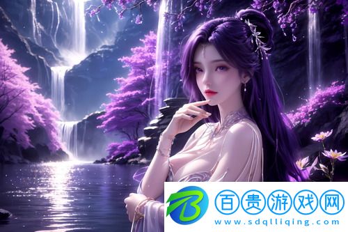 x7x7x7x7任你c燥水蜜桃燥-x7x7x7x7任你c燥水蜜桃燥紳士尊享版v1.3.2