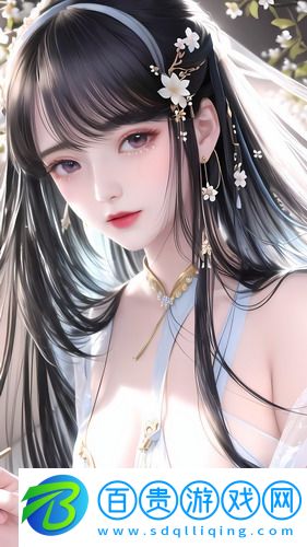 夜來插枝視頻-夜來插枝視頻在線播放最新版v2.1.3