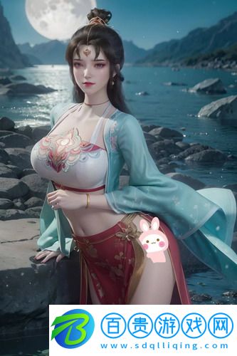 免費(fèi)看輿情網(wǎng)站入口-免費(fèi)看輿情網(wǎng)站入口高清版免費(fèi)v2.5.4