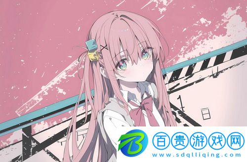 成年人成熟愛情觀-成年人成熟愛情觀全集高清版v5.3.4