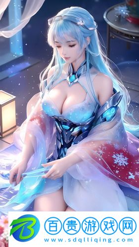 杏壇社區(qū)-杏壇社區(qū)午夜勁爆版v7.6.9