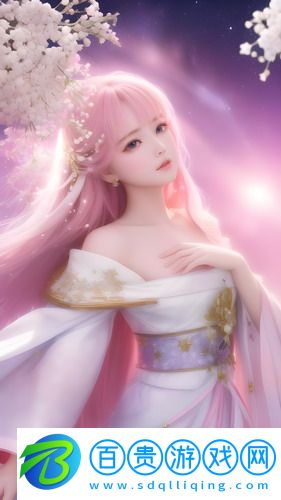 《家屬母姊妹》第七集高清版