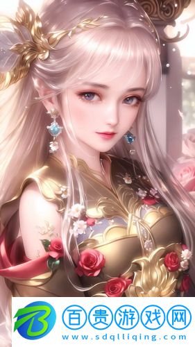 秘密路口3秒自動(dòng)進(jìn)入-秘密路口3秒自動(dòng)進(jìn)入精選版v11.3.1