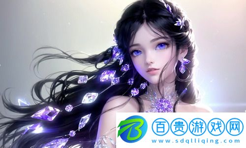 福航導航-福航導航免會員版v13.5.9