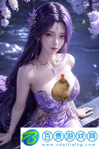 免費觀看戊戌人全集高清-免費觀看戊戌人全集高清無遮擋版v4.6.4