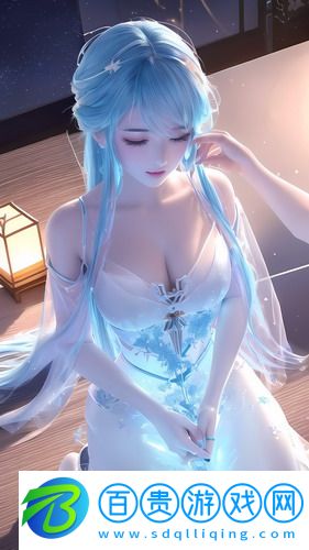 甜妃九九沐九九免費-甜妃九九沐九九免費國語中文版v6.4.7