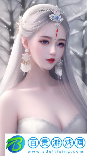 生殖理療師-生殖理療師海外版v2.5.4