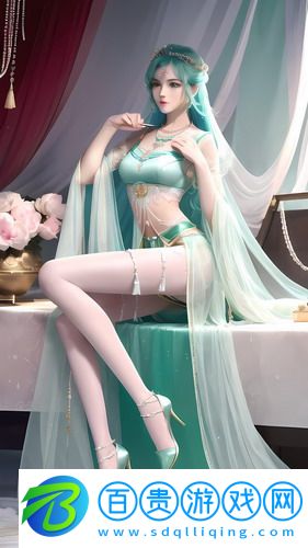 女朋友說要嘗嘗我的手藝視頻-女朋友說要嘗嘗我的手藝視頻免費(fèi)觀看版v9.11.10