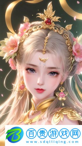 quality 中文翻譯-quality 中文翻譯免登錄版v14.14.11