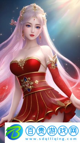 《外婆的世界》題目含義《外婆的世界》題目含義永久資源版v4.7.4