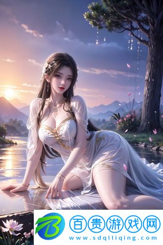 紅桃傳謀-紅桃傳謀在線中文版v8.3.1